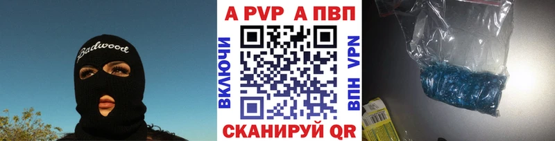 Хочу наркоту Хадыженск ГАШ  Марихуана  Alpha-PVP  Псилоцибиновые грибы  Мефедрон 