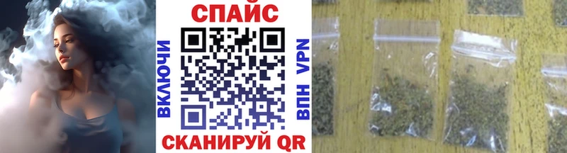 закладка Хадыженск Бутират BDO 33%