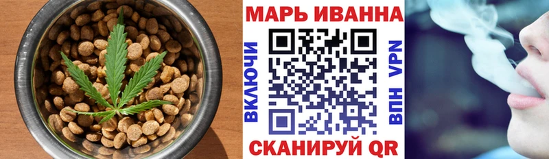 что такое   Хадыженск  blacksprut сайт  Печенье с ТГК конопля 