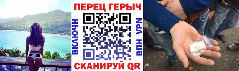 ГЕРОИН афганец как найти закладки ОМГ ОМГ сайт Хадыженск