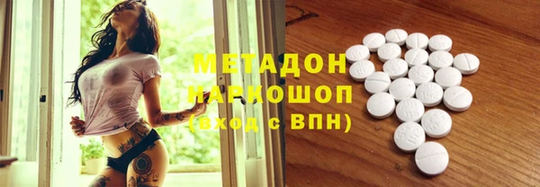 сатива Михайлов