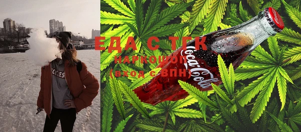 прущая мука Михайловка
