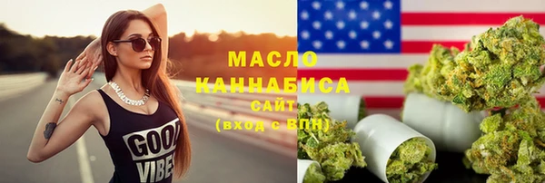 сатива Михайлов
