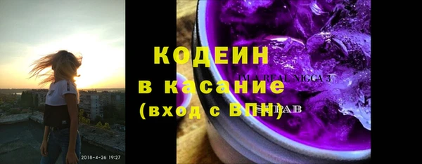 сатива Михайлов