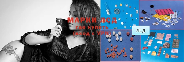 прущая мука Михайловка