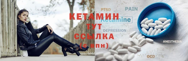прущая мука Михайловка