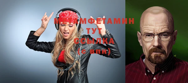 прущая мука Михайловка