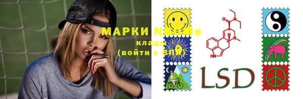 прущая мука Михайловка