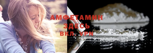 mdpv Михайловск