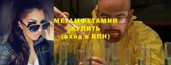mdpv Михайловск