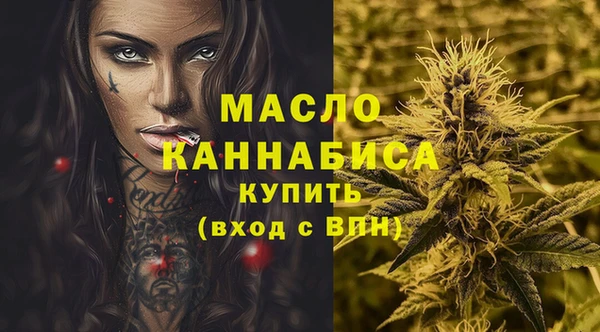 mdpv Михайловск