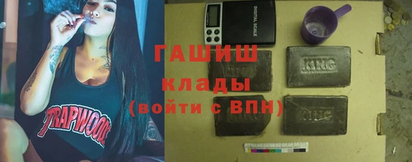 mdpv Михайловск
