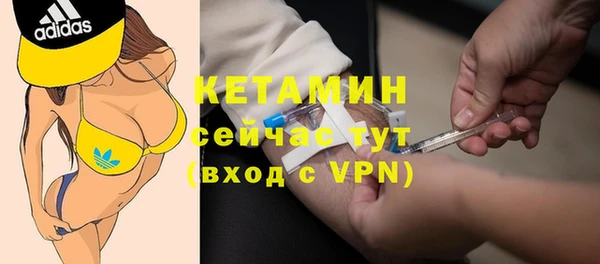 mdpv Михайловск