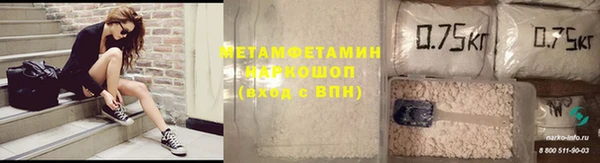 сатива Михайлов