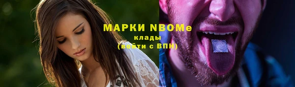 прущая мука Михайловка