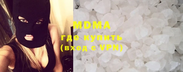 сатива Михайлов
