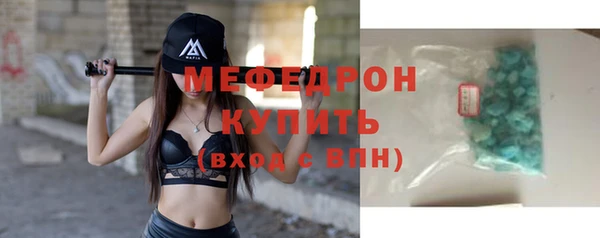 сатива Михайлов