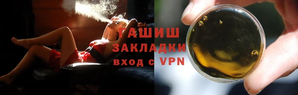 mdpv Михайловск