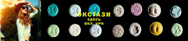 прущая мука Михайловка