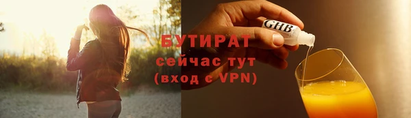 сатива Михайлов