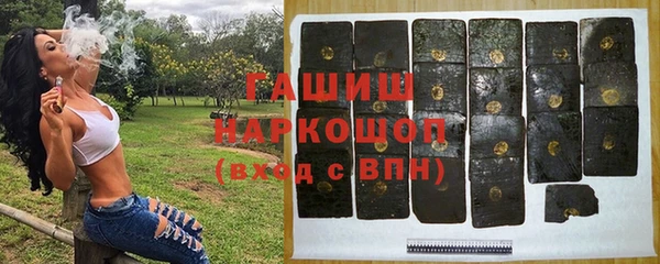 mdpv Михайловск