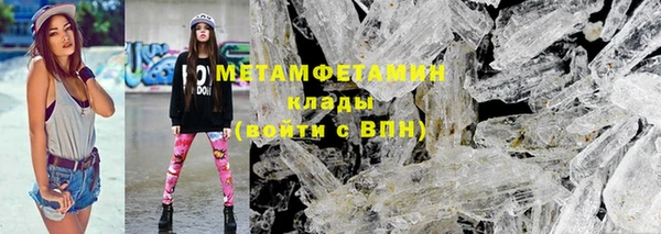 прущая мука Михайловка
