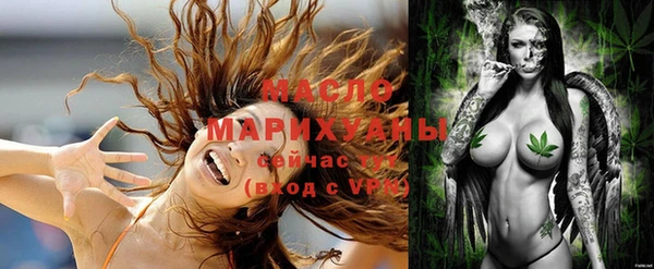 mdpv Михайловск