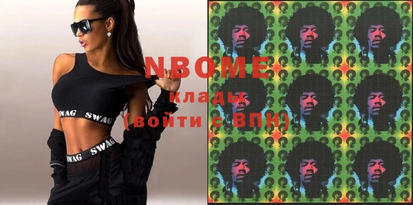 прущая мука Михайловка