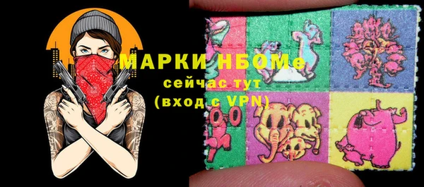 прущая мука Михайловка