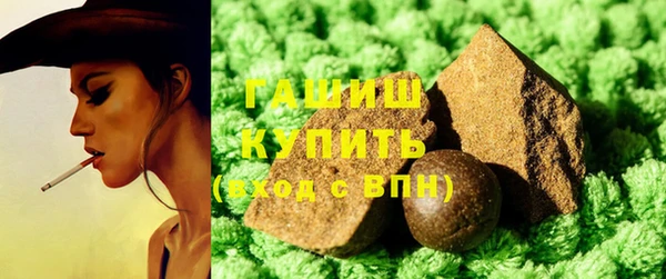 сатива Михайлов