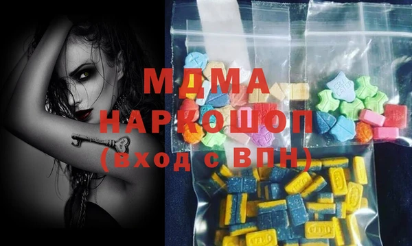 mdpv Михайловск
