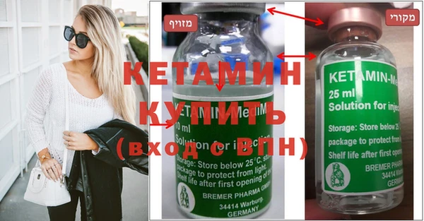сатива Михайлов