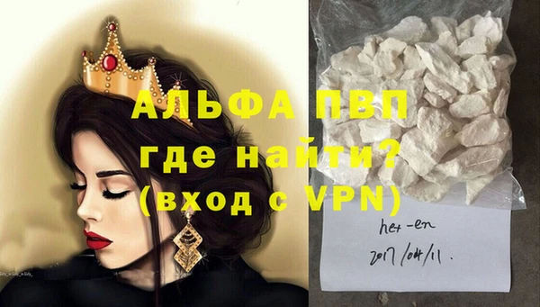 прущая мука Михайловка