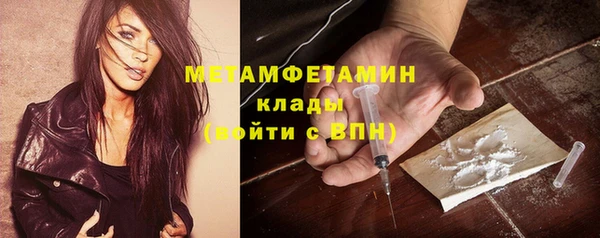 mdpv Михайловск