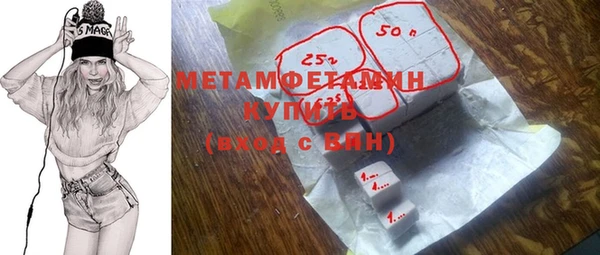 mdpv Михайловск