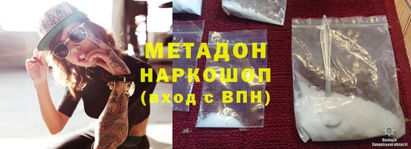 прущая мука Михайловка