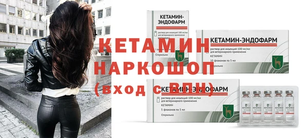 сатива Михайлов
