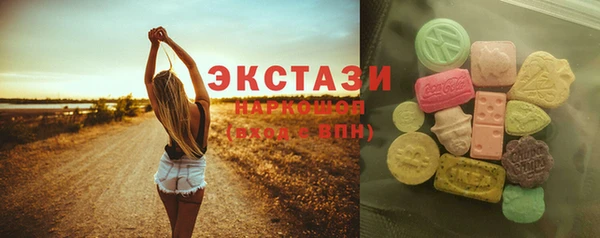 сатива Михайлов