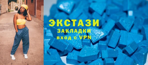 mdpv Михайловск