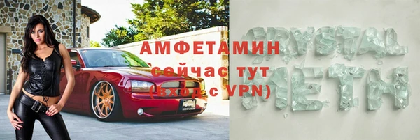 эйфоретик Ладушкин