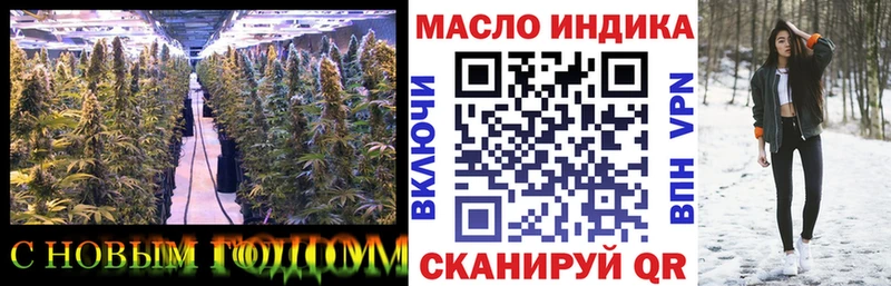 купить наркотик  Хадыженск  ТГК вейп с тгк 